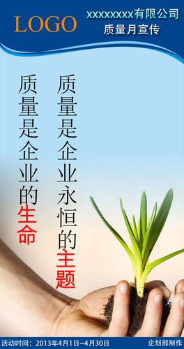 上kaiyun官方网海东湖物业电话号码(东湖王府物业电话)