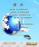 kaiyun官方网:潍柴发动机厂家联系电话(潍柴发动机厂家电话)