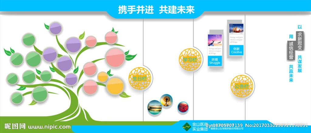 食品添加剂2kaiyun官方网2种一览表(食品添加剂一览表图片)