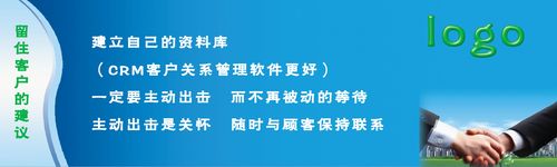 上kaiyun官方网海东湖物业电话号码(东湖王府物业电话)